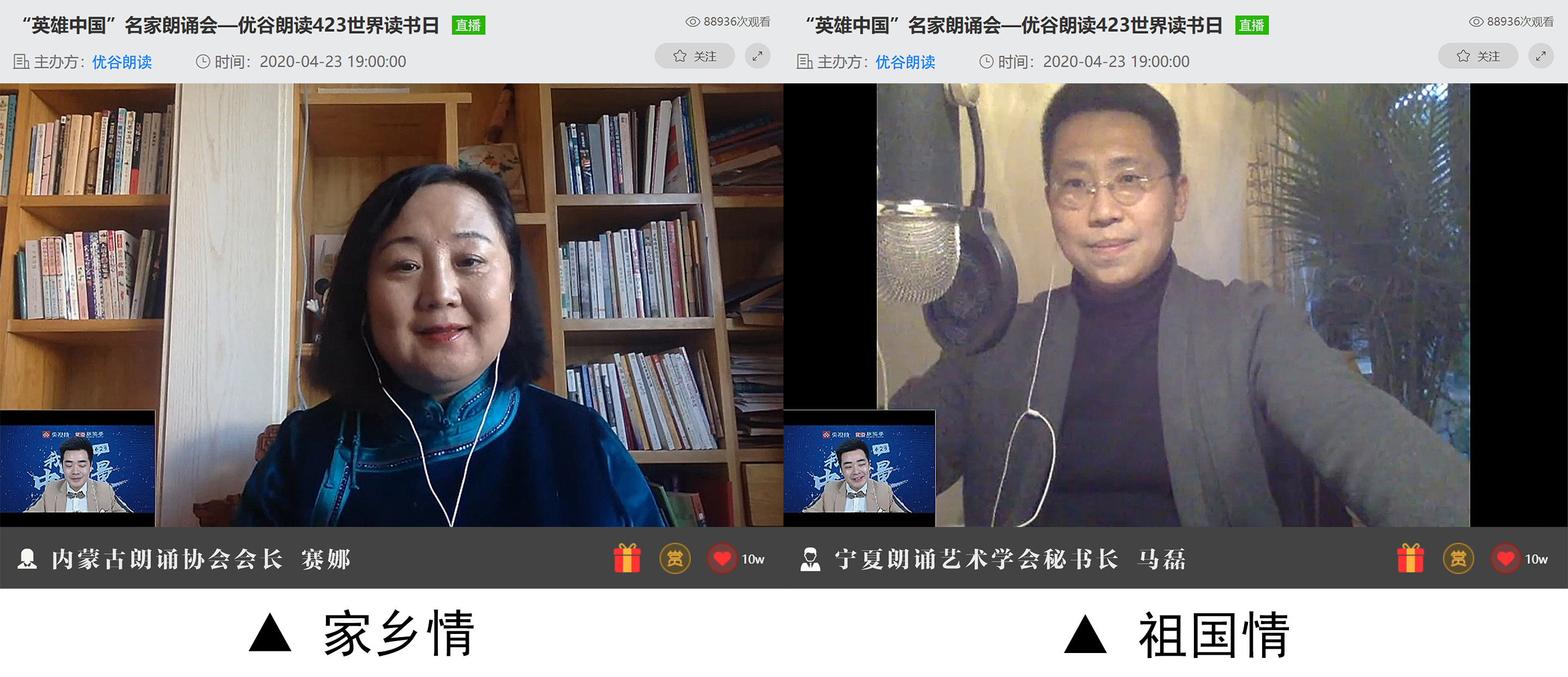 国产精品IGAO视频网网址:李代沫最新,探索国产精品IGAO视频网，李代沫的最新动态与影响
