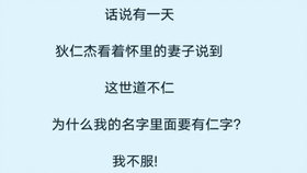中文字字幕人妻中文:荣昌招聘最新启示,荣昌招聘最新启示——探寻中文字字幕人才与寻找贤良之妻的机遇