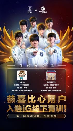 亚洲v国产v天堂a无码二区:通榆招聘最新信息,亚洲国产天堂A无码二区与通榆招聘最新信息深度解析