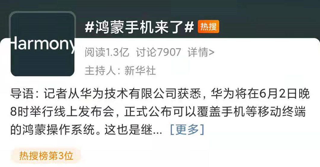 亚洲v国产v天堂a无码二区:通榆招聘最新信息,亚洲国产天堂A无码二区与通榆招聘最新信息深度解析