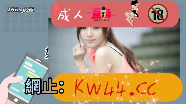777亚洲精品乱码久久久久久:最新x站域名,探索最新x站域名，777亚洲精品乱码与长久魅力