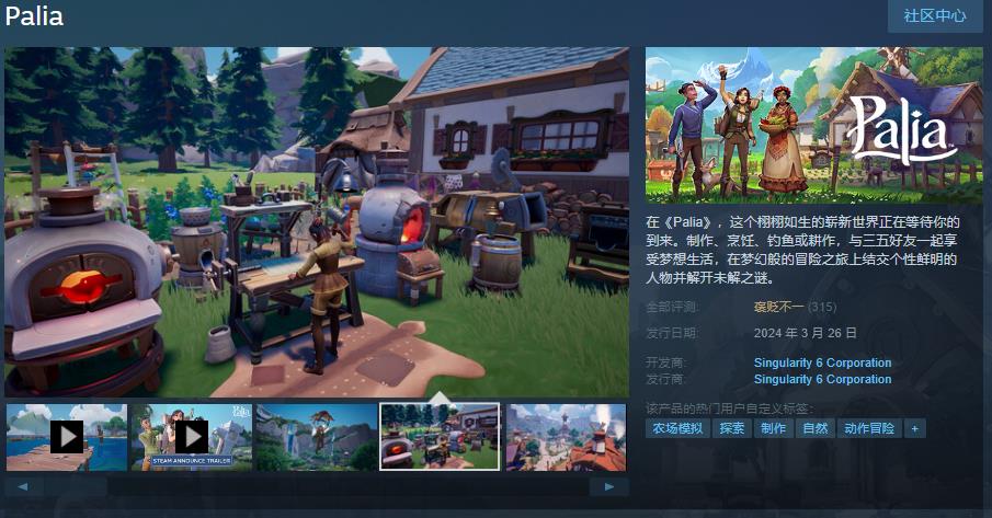 高清无码一区二区在线观看吞精:最新模拟游戏,高清无码一区二区在线观看，最新模拟游戏的探索与体验