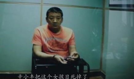 国产乱人伦AV麻豆网:长清最新新闻,国产乱人伦AV麻豆网与长清最新新闻报道