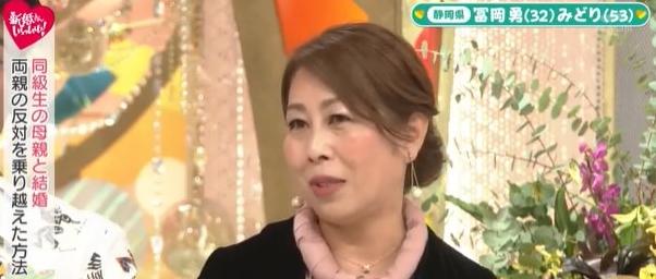 日本乱偷人妻中文字幕:南坪最新招聘,日本乱偷人妻中文字幕，南坪最新招聘背后的故事与启示