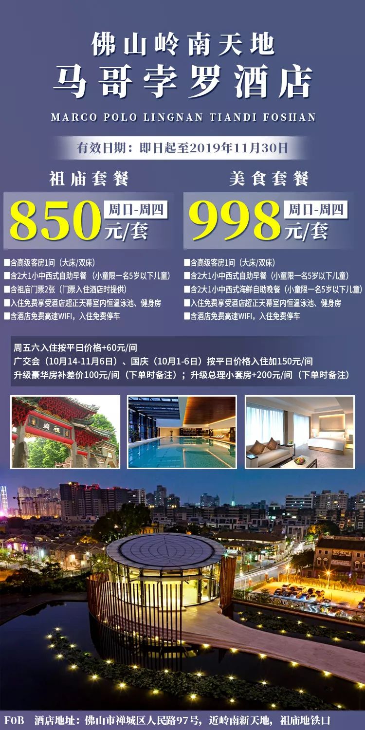 久久精品国产一区二区三区:临高最新招聘,久久精品国产一区二区三区，临高最新招聘——探索人才与产业的融合之道