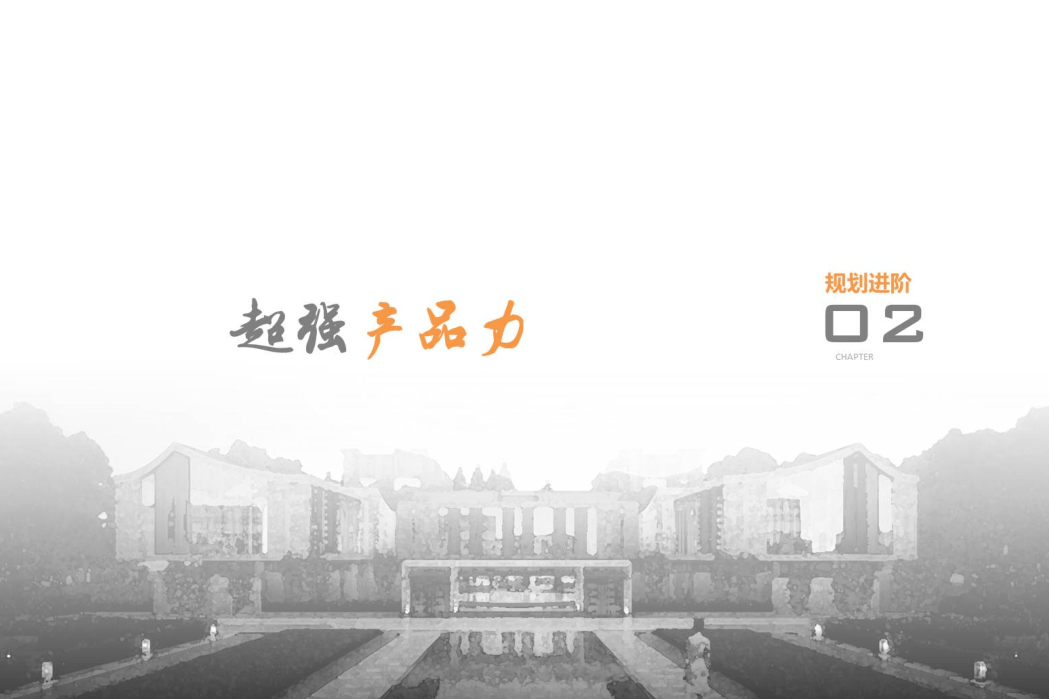 久久精品国产一区二区三区:临高最新招聘,久久精品国产一区二区三区，临高最新招聘——探索人才与产业的融合之道