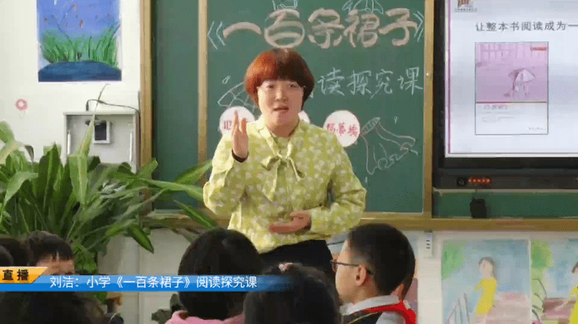 老师的粉嫩小又紧水又多:穿越星际妻荣夫贵最新,探索教育新境界，穿越星际的妻荣夫贵与老师的粉嫩魅力