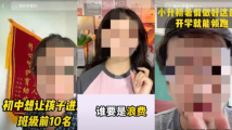 亚洲精品白浆高清久久久久久:你去啪最新,亚洲精品白浆高清，探索最新潮流的艺术之旅