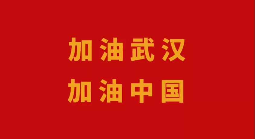 国産精品久久久久久久:武城最新招工,国産精品久久久久久久，武城最新招工动态与精品国产的崛起