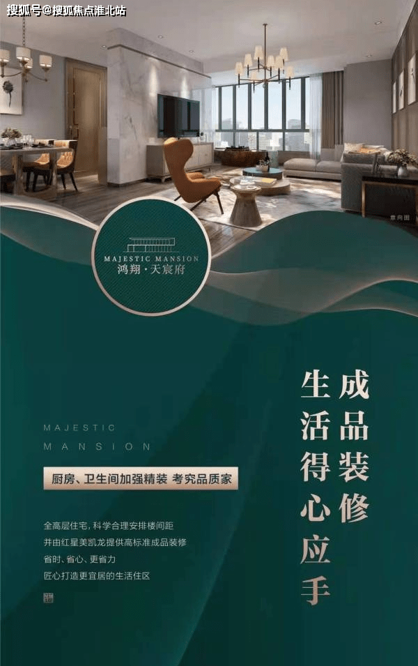 久久久久久精品免费免费:最新项目创业,久久久久久精品免费免费，最新项目创业的启示与机遇