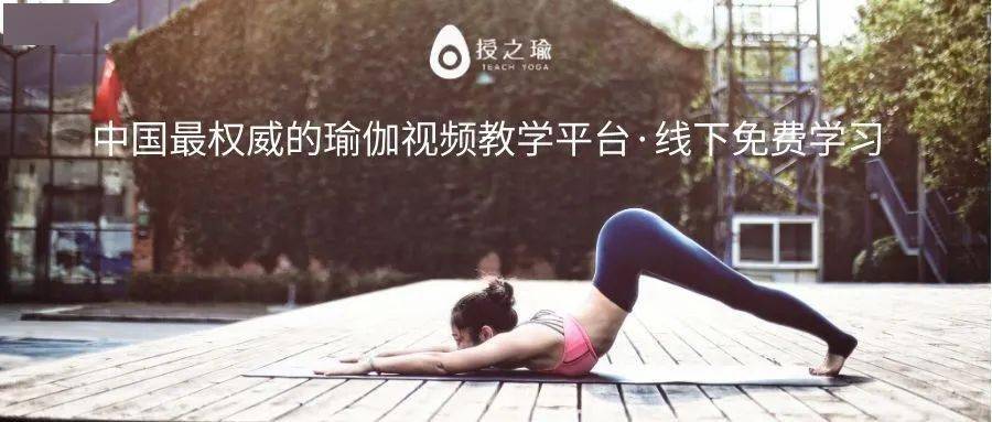 春蚓秋蛇 第2页