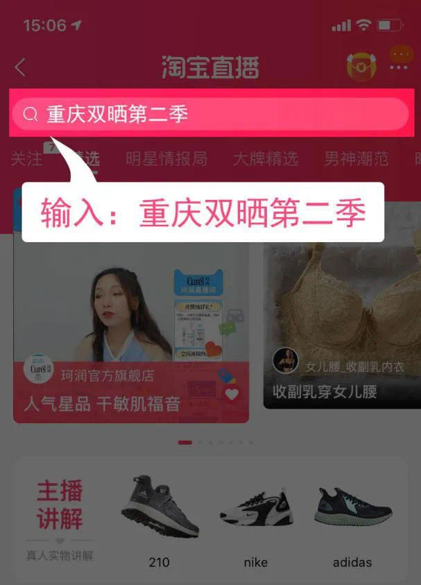 文中字幕一区二区三区视频播放:武功最新天气,武功最新天气及视频播放中的字幕分区介绍