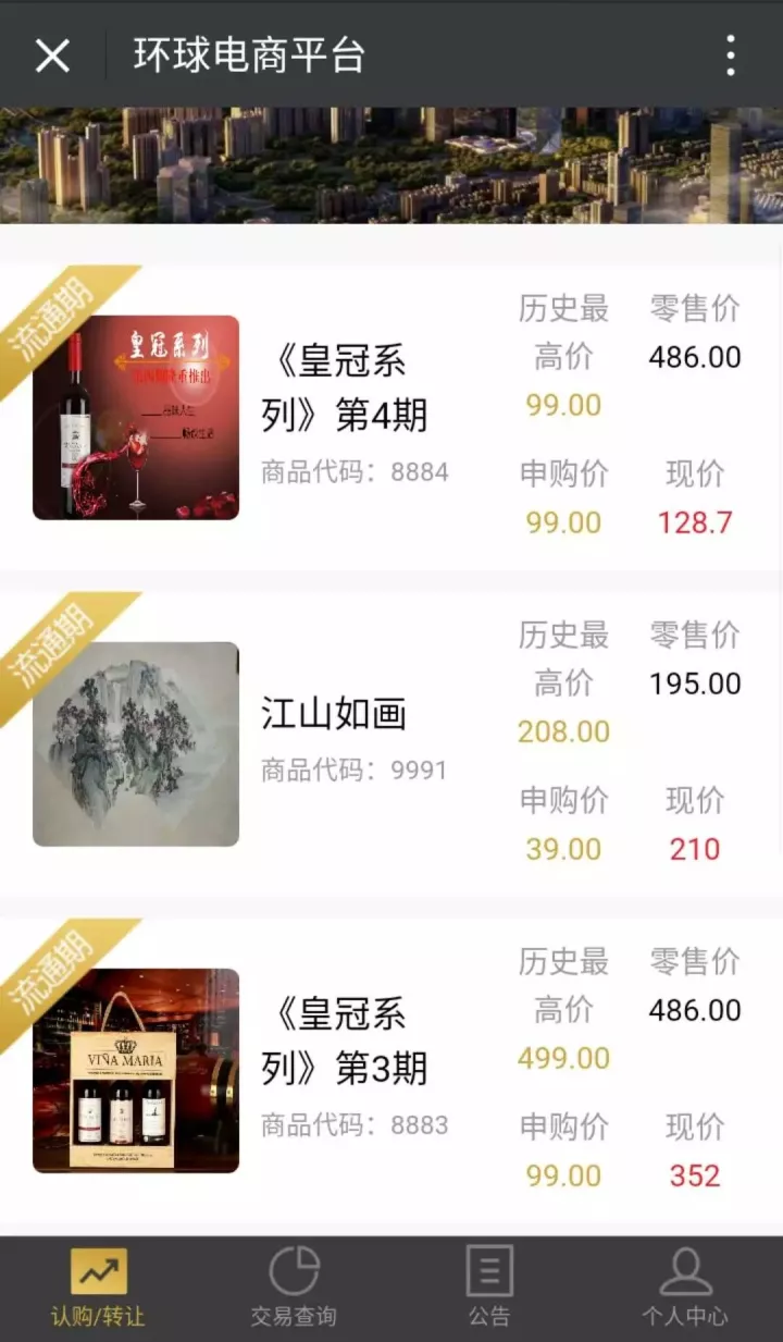 97人妻碰碰视频免费上线:皇冠最新备用网,皇冠最新备用网，免费上线97人妻碰碰视频