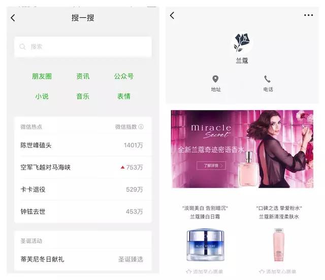 特级毛片A片全免费播放心:最新款铃声,特级毛片A片全免费播放心，最新款铃声的探讨与赏析