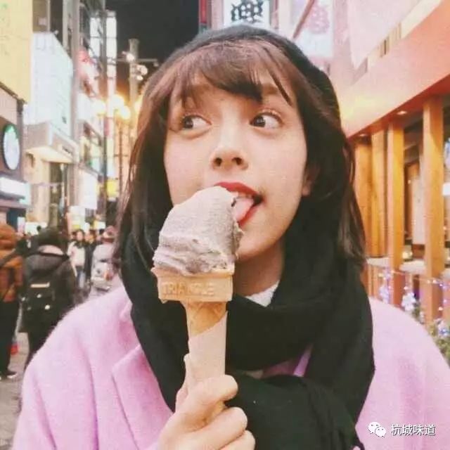 拾金不昧 第2页