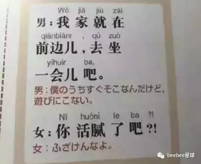 中文乱码人妻系列一区二区:乾隆通宝最新价格,中文乱码人妻系列一区二区，乾隆通宝最新价格探讨