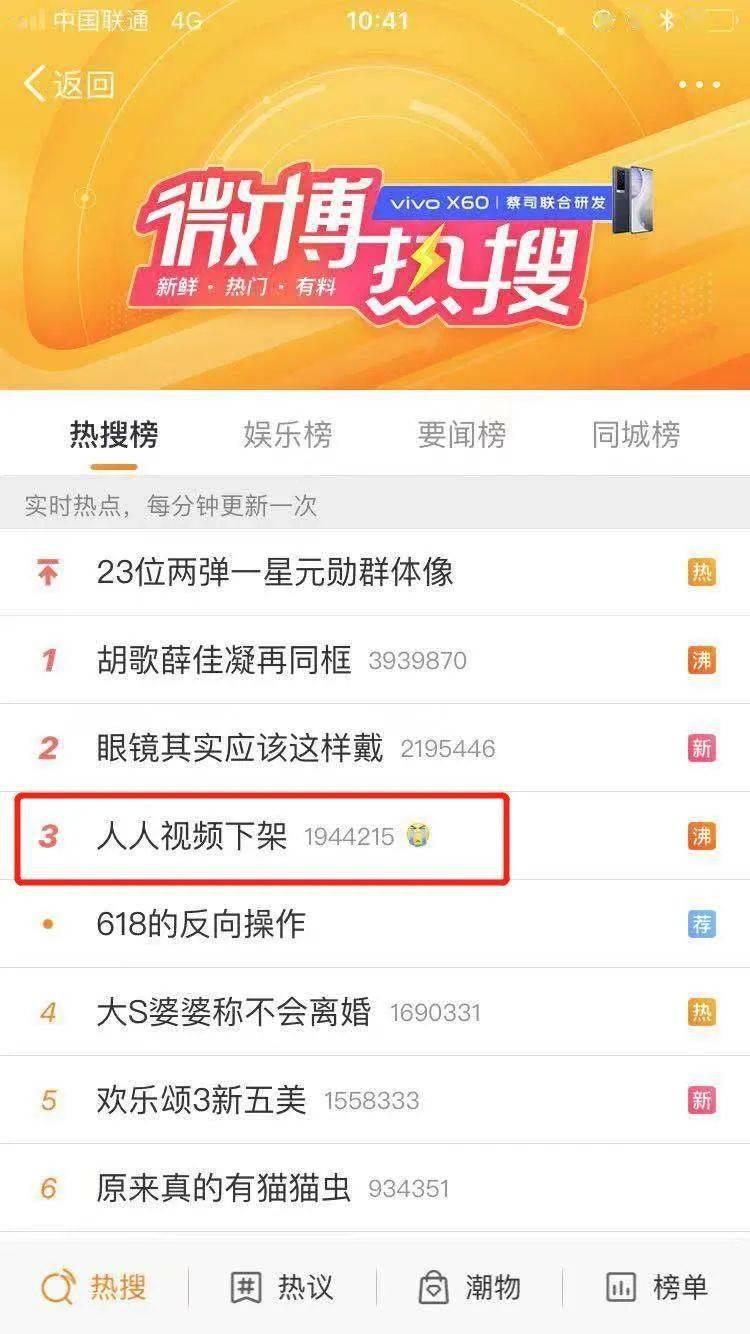 人人爽人人爽人人片a免费:最新款GTL,探索最新GTL技术，人人共享的免费娱乐时代