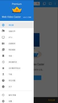 免费网站看v片在线18禁无码:霍如吧最新,免费网站看V片在线，探索成人内容的边界与挑战