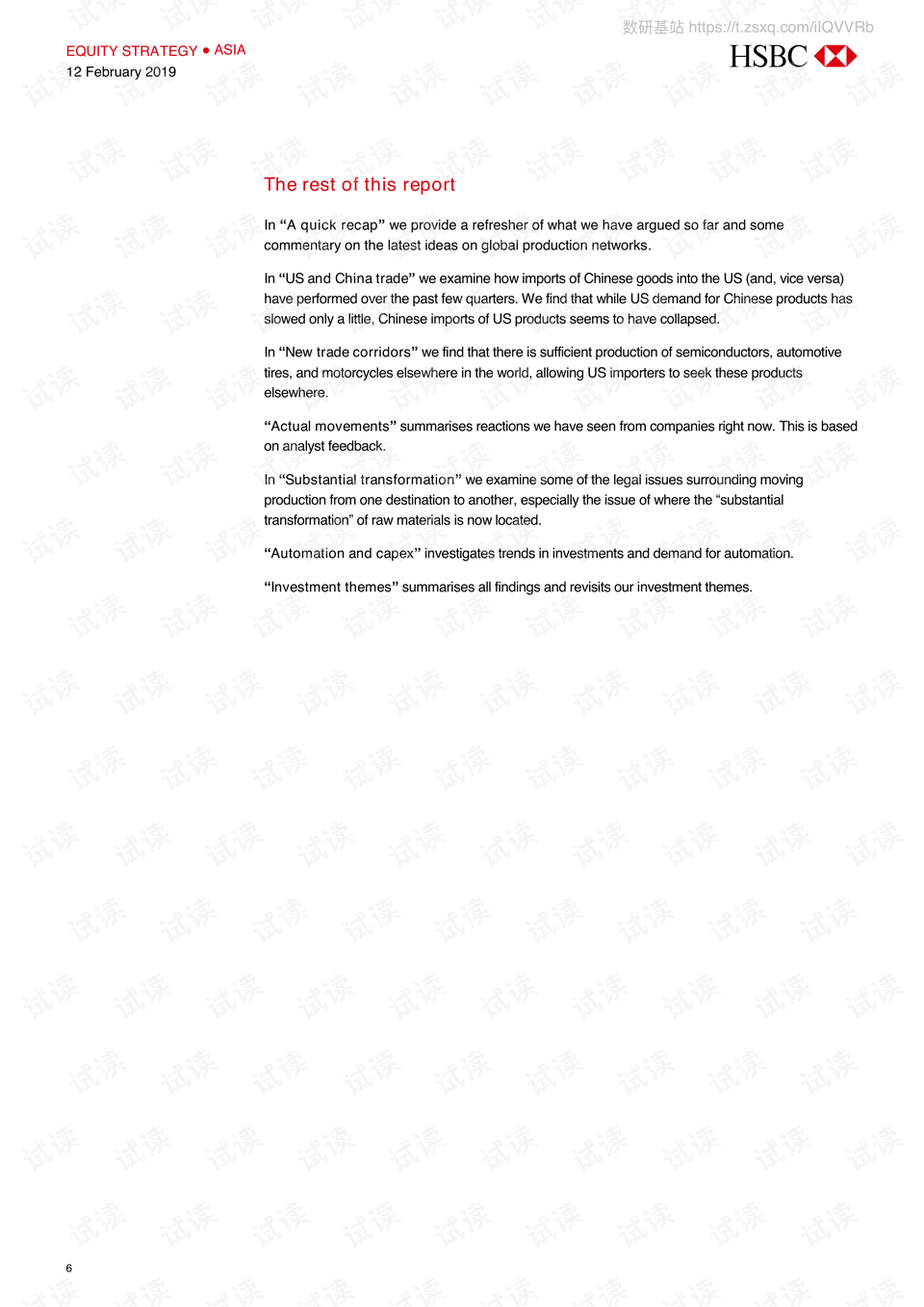 亚洲精品卡2卡3卡4卡5卡区:日了撸最新,亚洲精品卡区，探索最新趋势与独特魅力