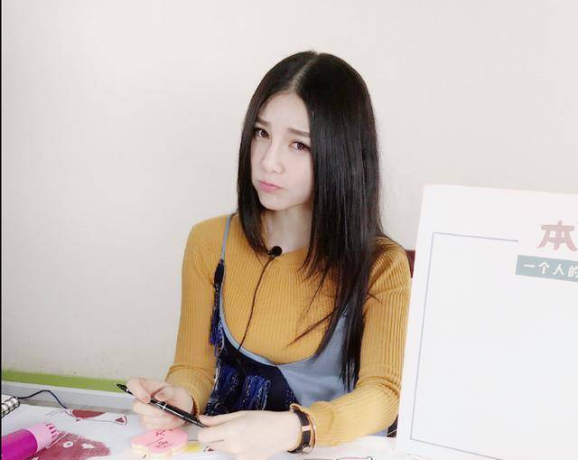 湖蓝 第2页