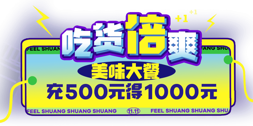 久久人人爽爽人人爽人人片AV:最新款猛士,久久人人爽爽，最新款猛士的魅力与影响