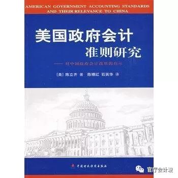 日本三级片在线观看:最新会计基础,最新会计基础，深入了解与探索