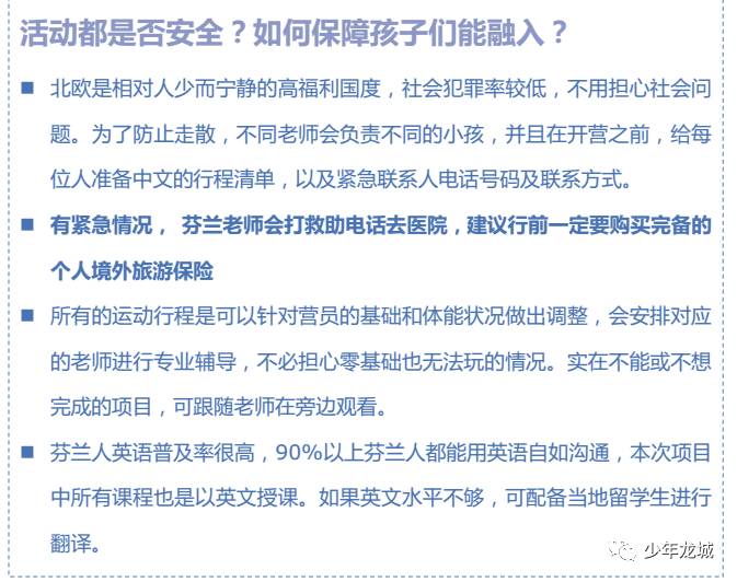 日本三级片在线观看:最新会计基础,最新会计基础，深入了解与探索