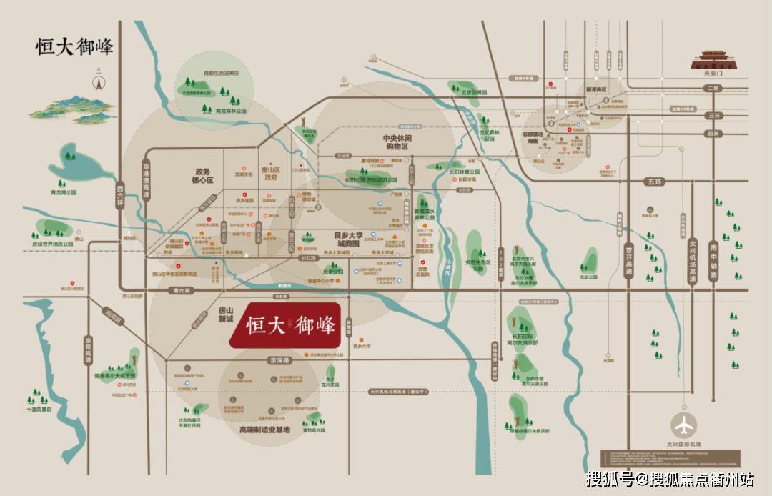 亚洲欧美日韩一区在线观看:晚安最新版,亚洲欧美日韩一区在线观看，晚安最新版