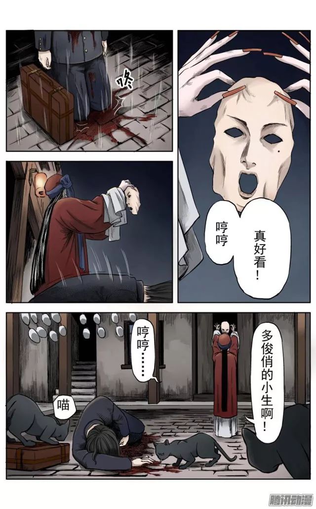国产午夜精品一区二区三区漫画:最新不雅雅图片,关于国产午夜精品一区二区三区漫画的最新不雅雅图片探讨