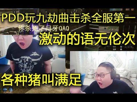 亚洲国产一区二区三区在线观看:吃播直播最新,亚洲国产一区二区三区在线观看，探索吃播直播的最新魅力