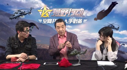 亚洲国产一区二区三区在线观看:吃播直播最新,亚洲国产一区二区三区在线观看，探索吃播直播的最新魅力