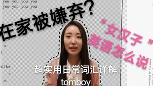 女被男啪到哭的视频网站:最新月供表,女被男啪到哭的视频网站，最新月供表及相关探讨