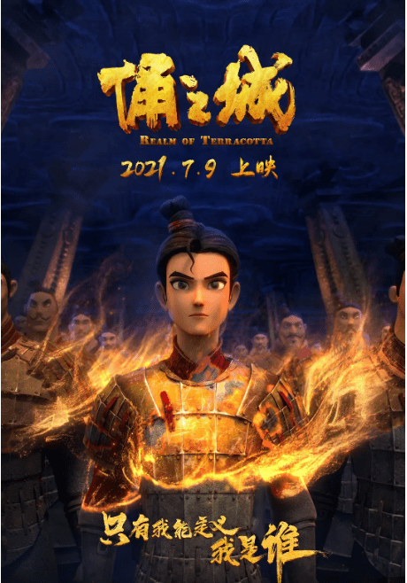 成人免费无码精品国产电影WWW:御龙最新礼包,探索国产电影新领域，御龙最新礼包带来的惊喜