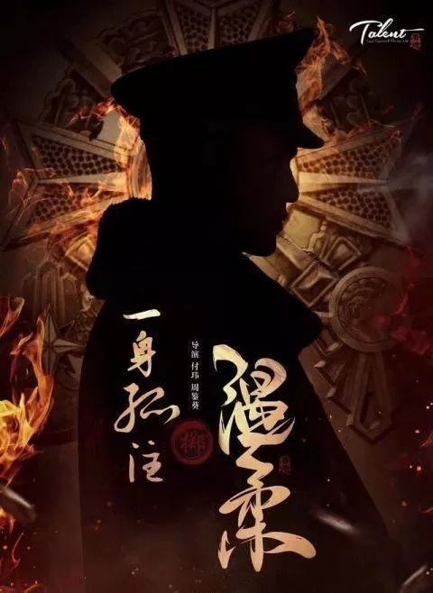 成人免费无码精品国产电影WWW:御龙最新礼包,探索国产电影新领域，御龙最新礼包带来的惊喜