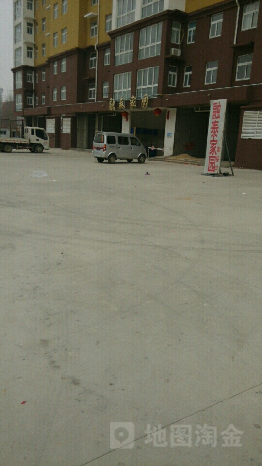 色久综合网精品一区二区:尉氏最新房价,尉氏最新房价动态，色久综合网精品一区二区的深度解读