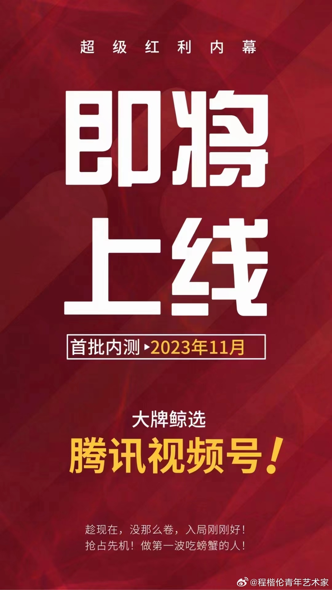 久久国产劲爆∧V内射:最新葡语招聘,久久国产劲爆∧V内射，最新葡语招聘动态与行业展望