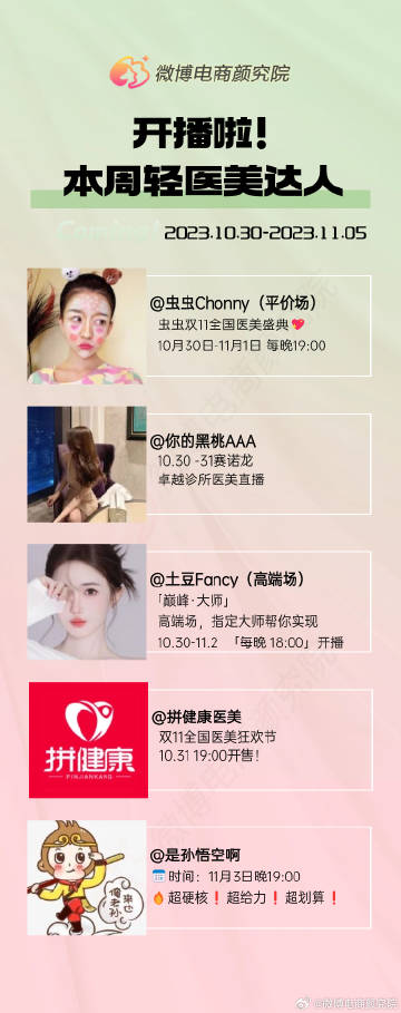 久久国产劲爆∧V内射:最新葡语招聘,久久国产劲爆∧V内射，最新葡语招聘动态与行业展望