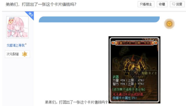 亚洲精品乱码久久久久久蜜桃不卡:2017最新流行短发,亚洲精品乱码久久久久久蜜桃不卡，探索2017最新流行短发的时尚魅力