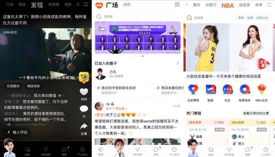 亚洲色视视频在线观看:2016最新笑话段子,亚洲色视视频在线观看，文化与娱乐的交融——2016最新笑话段子