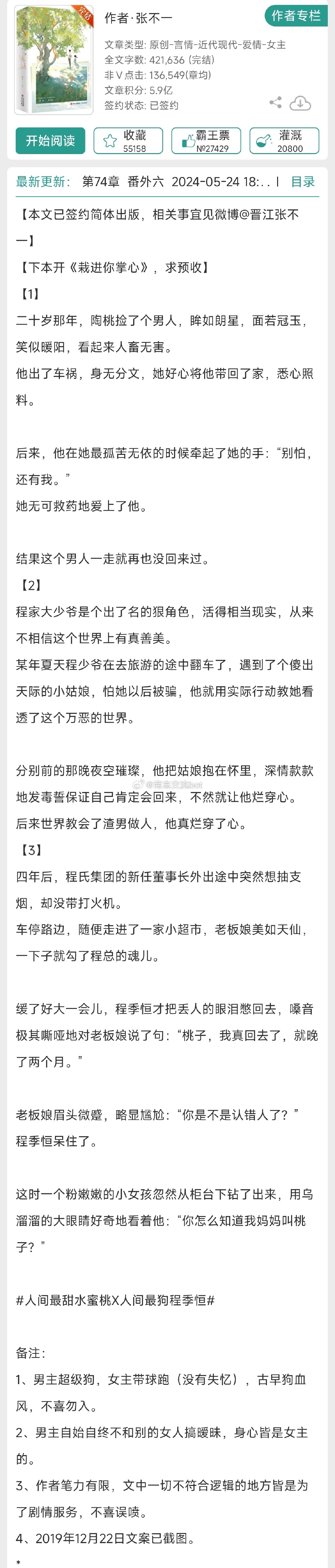 亚洲一区二区三区乱码AⅤ蜜桃 :n卡最新显卡,亚洲一区二区三区乱码AⅤ蜜桃与最新显卡技术探索