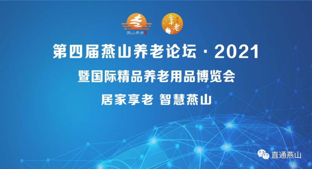 精品亚洲一区二区三区在线观看 :来安最新招聘,精品亚洲一区二区三区在线观看，探索亚洲文化与最新来安招聘机遇