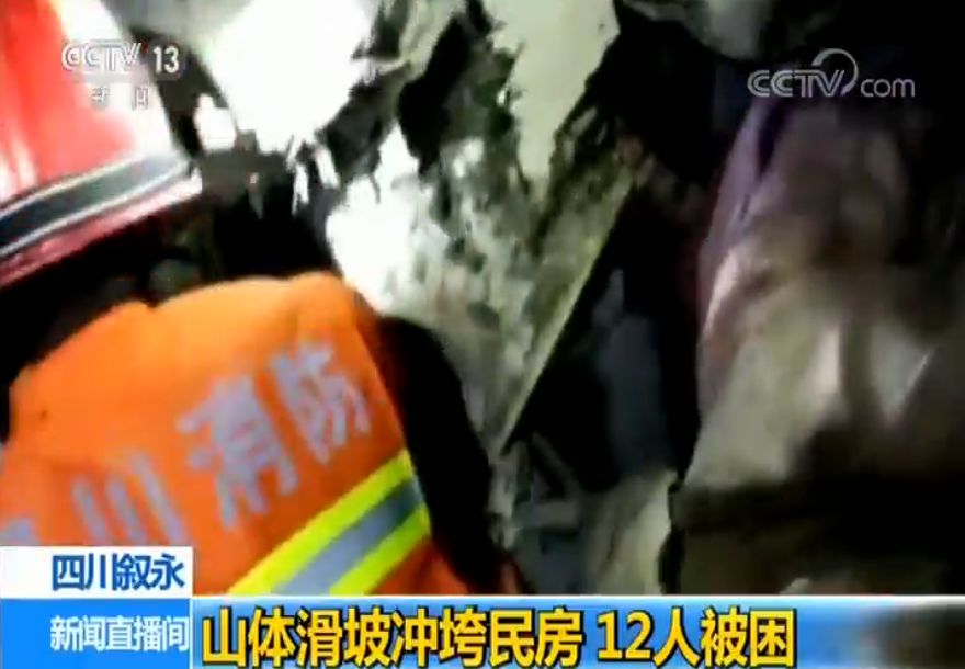 国产乱人伦偷精品视频AAA:泸州新闻头条最新,国产乱人伦偷精品视频AAA，泸州新闻头条最新报道