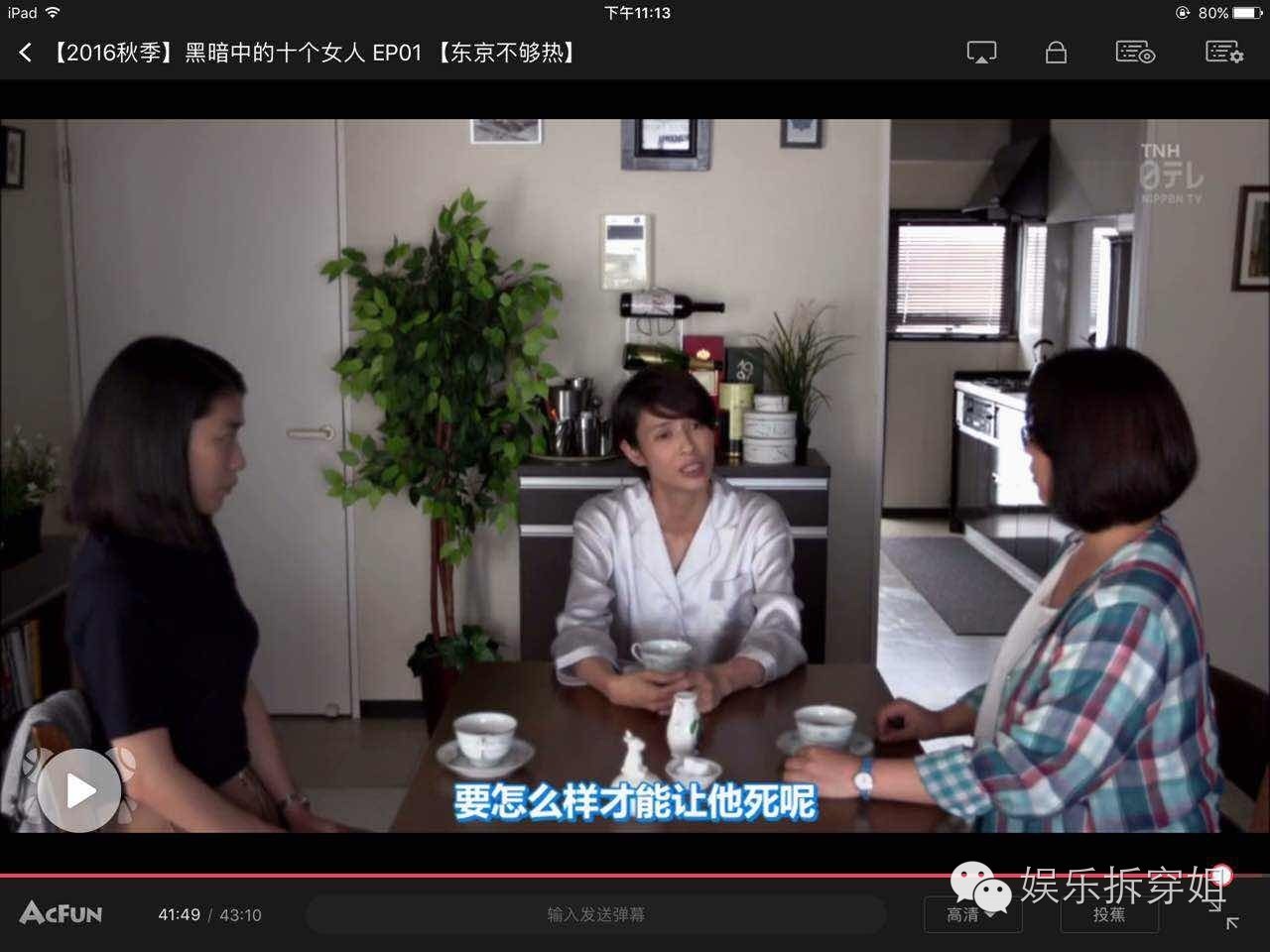 A级国产乱理伦片:宋庄最新招聘,宋庄最新招聘，聚焦A级国产乱理伦片产业的人才需求