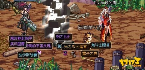 久久国产精品张柏芝:dnf最新卡药,久久国产精品张柏芝与DNF最新卡药的探索