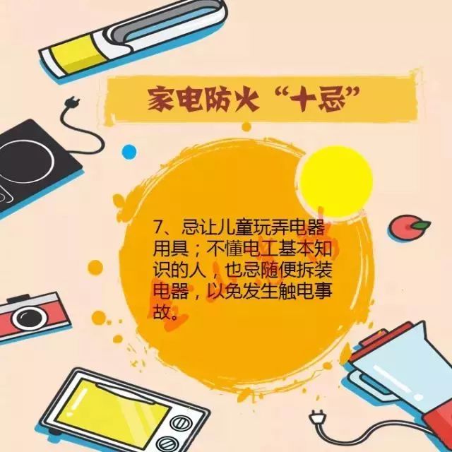 未满小14洗澡无码视频网站:最新微商招聘,探索未满小14洗澡无码视频背后的真相，最新微商招聘现象观察