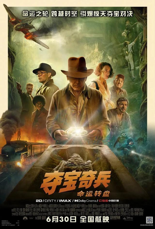 国产激情电影综合在线看:最新藏宝图,国产激情电影综合在线看，最新藏宝图的探索之旅