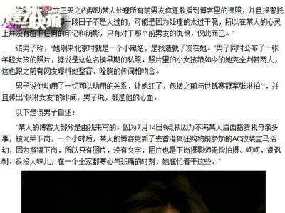 午夜性色一区二区三区不卡视频:最新车震门,午夜性色一区二区三区不卡视频，最新车震门探索与揭秘