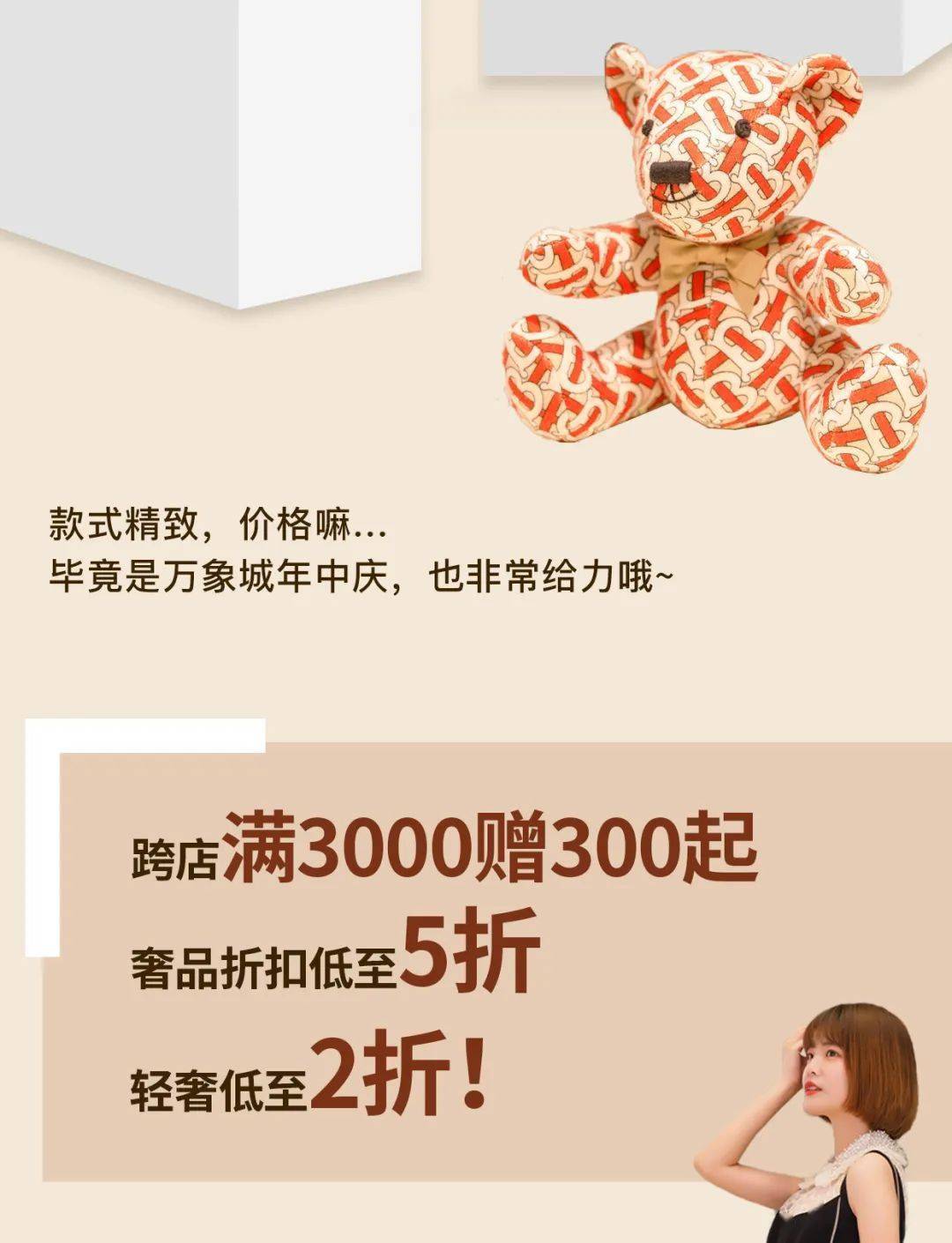 游戏资讯 第66页
