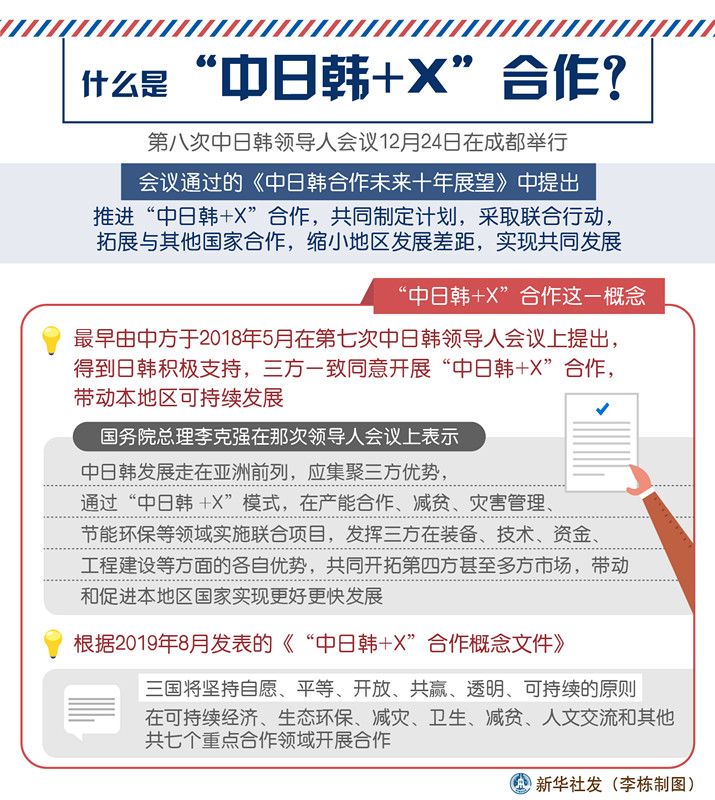 美日韩在线视频一区二区三区:宁城最新招聘,美日韩在线视频一区二区三区与宁城最新招聘的多元探索