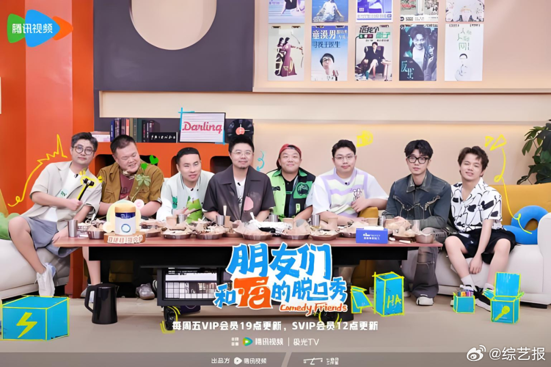 亚国产亚洲亚洲精品视频:最新奇葩说,亚国产精品视频与亚洲最新奇葩说，探索多元文化的新疆界